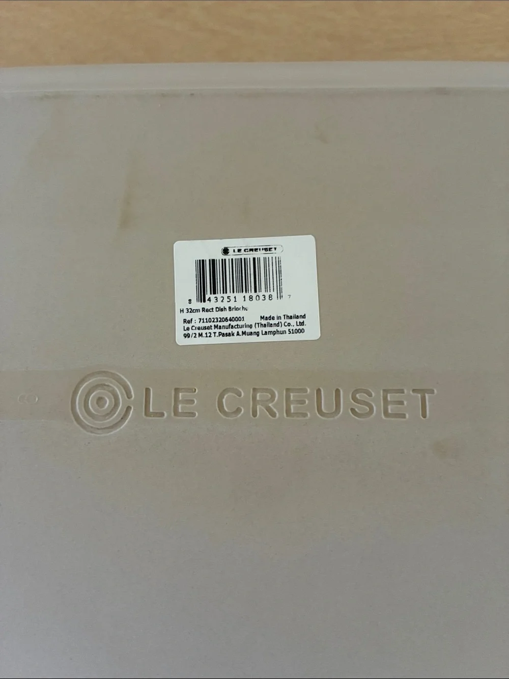 Le Creuset Bundle!